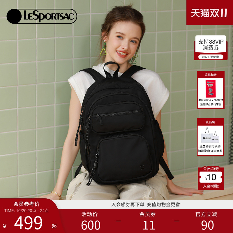 LeSportsac大容量双肩包