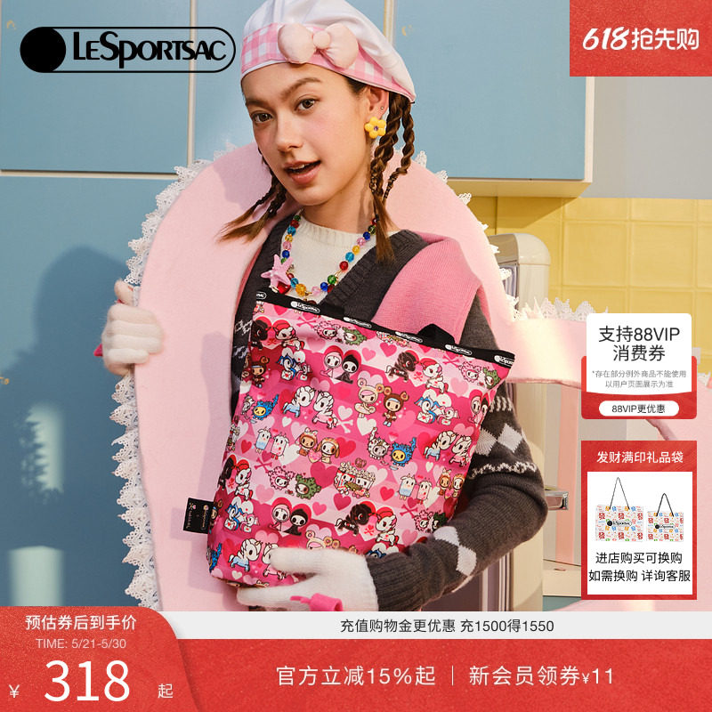 LeSportsac乐播诗新款TOKIDOKI™LOVE情人节休闲通勤卡通托特包女