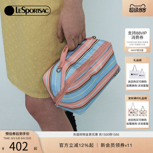 LeSportsac乐播诗手拿包