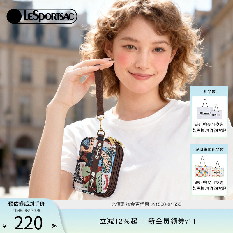 LeSportsac乐播诗手拿包