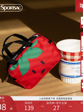 LeSportsac乐播诗25新款TRENDY系列可爱拉链收纳零钱手拎包手拿包
