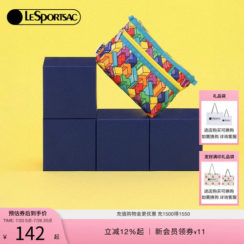 LeSportsac乐播诗手拿包