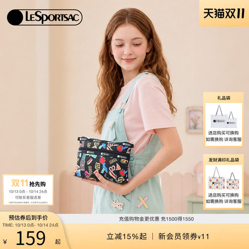 LeSportsac乐播诗手拿包