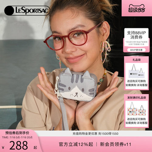 LeSportsac乐播诗手拿包
