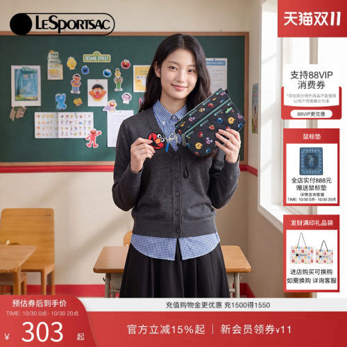 LeSportsac乐播诗手拿包