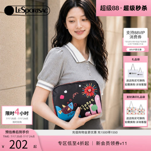 LeSportsac乐播诗手拿包