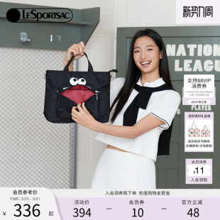 LeSportsac乐播诗可爱大眼睛托特包通勤电脑包学生斜挎包女尼龙包