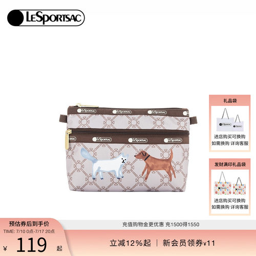 LeSportsac乐播诗手拿包
