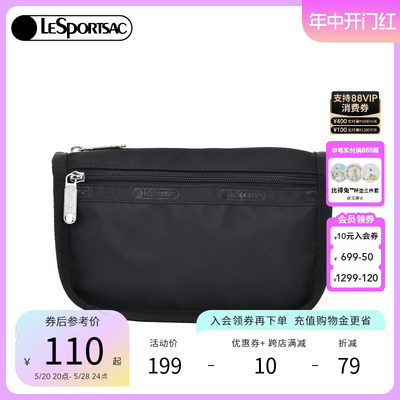 手拿包手拿包LeSportsac