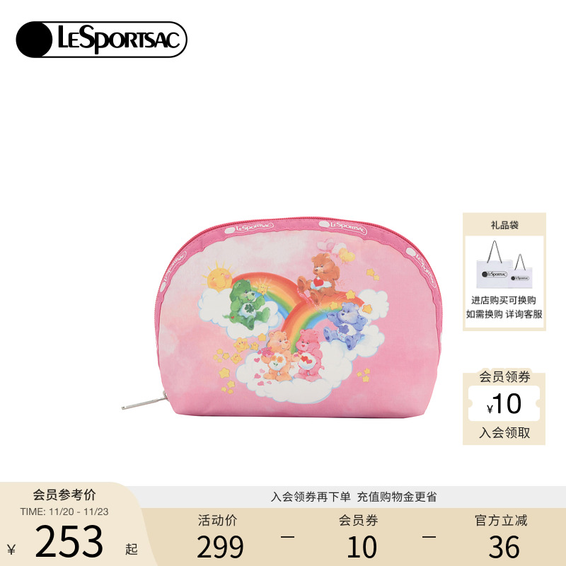 LeSportsac乐播诗手拿包