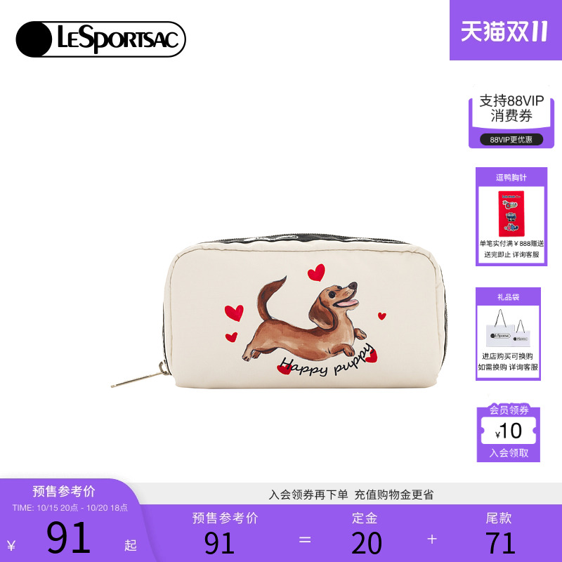 LeSportsac新款潮流系列手拿包