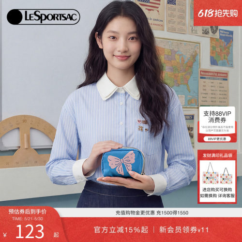LeSportsac乐播诗手拿包
