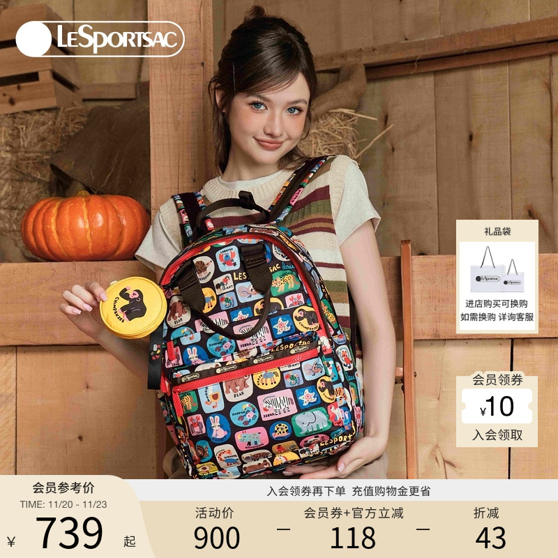 LeSportsac逗鸭联名双肩包