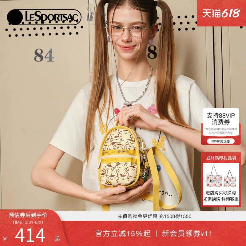 LeSportsac乐播诗三丽鸥布丁狗合作系列小包可爱休闲女单肩斜挎包