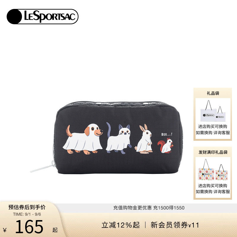 LeSportsac乐播诗手拿包