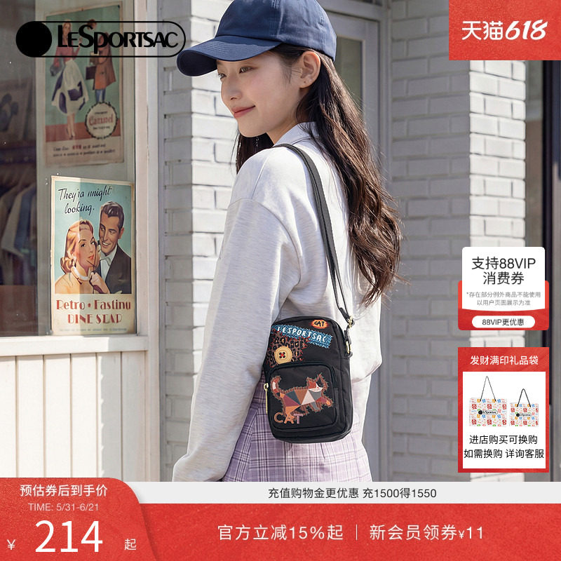 LeSportsac乐播诗新款潮流系列黑色可爱小熊手机包休闲小斜挎包女