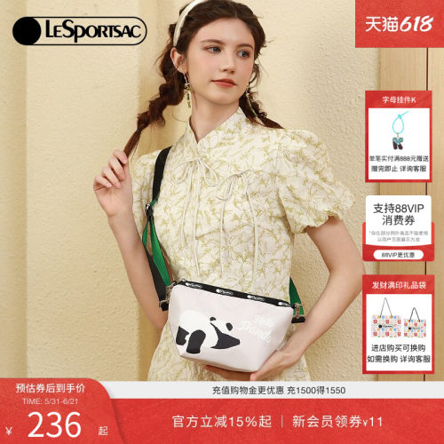 LeSportsac斜挎包乐播诗