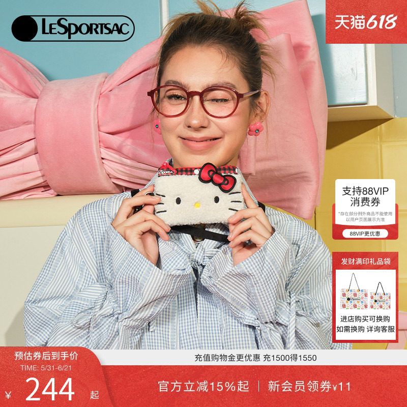 LeSportsac乐播诗新款三丽鸥HelloKitty凯蒂猫卡包休闲时尚手拿包