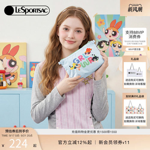 LeSportsac乐播诗手拿包