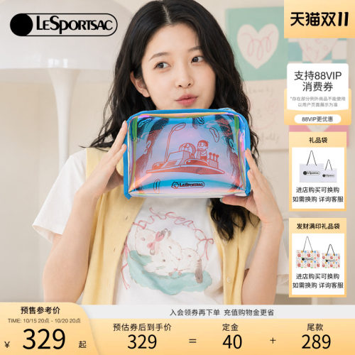 LeSportsac乐播诗手拿包