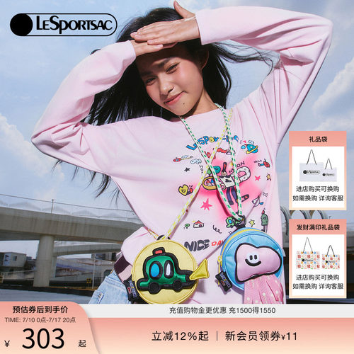 LeSportsac乐播诗小圆包