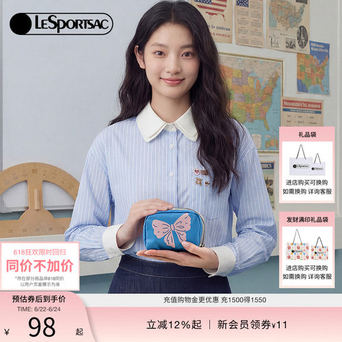 LeSportsac乐播诗手拿包
