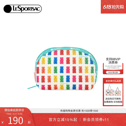 LeSportsac新款软糖系列手拿包