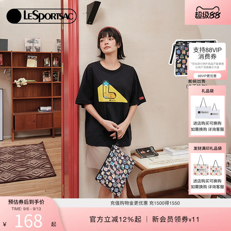 LeSportsacT厂规T恤休闲