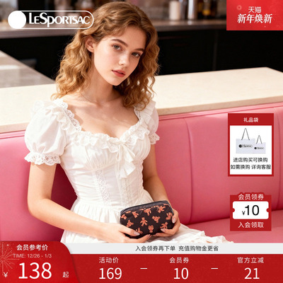 LeSportsac乐播诗手拿包
