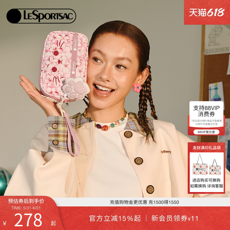 LeSportsac乐播诗新款碎花萌宠系列可爱休闲喵爪樱花手机包手拿包