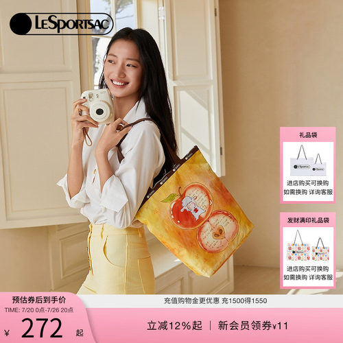 LeSportsac小羊波德莱尔托特包