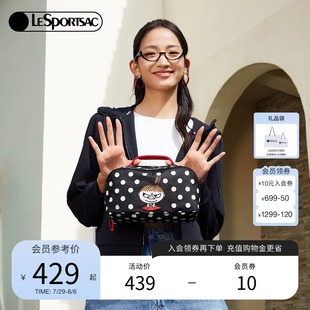 姆明聯(lián)名經(jīng)典 LeSportsac樂(lè)播詩(shī)新款 波點(diǎn)耐臟大開(kāi)口大容量化妝包女