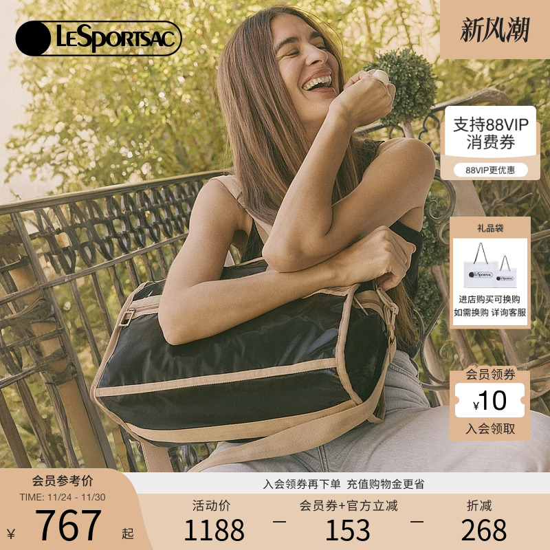 LeSportsac50周年旅行袋