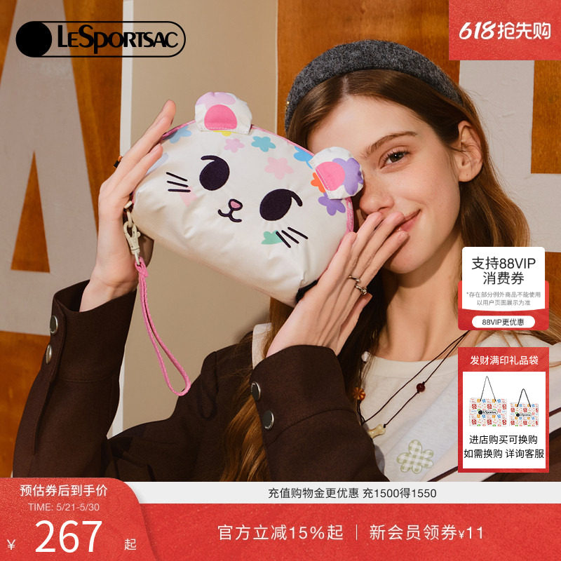 LeSportsac乐播诗TOKIDOKI™系列俏皮立体调色盘日常通勤女手机包