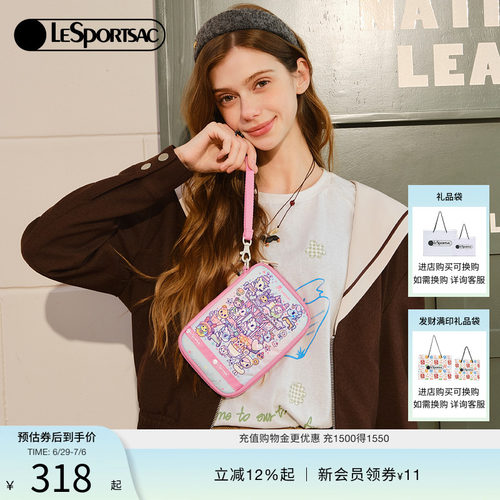 LeSportsac乐播诗证件包