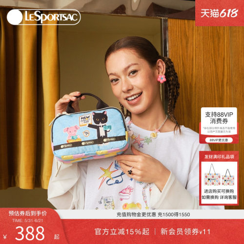 LeSportsac乐播诗手拿包