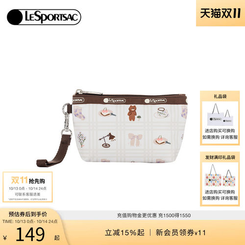 LeSportsac乐播诗手拿包