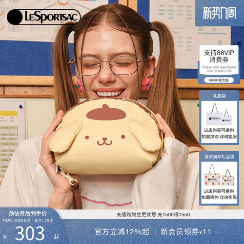 LeSportsac乐播诗手拿包