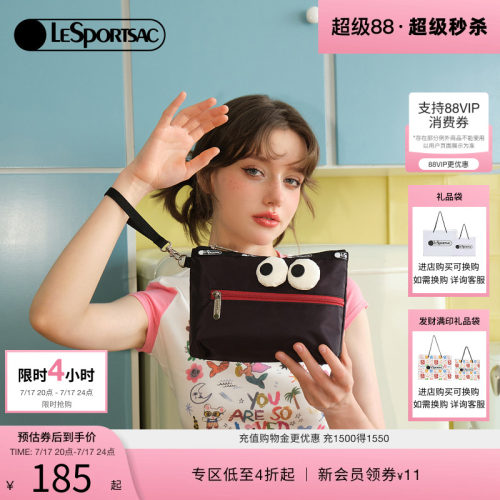LeSportsac乐播诗手拿包