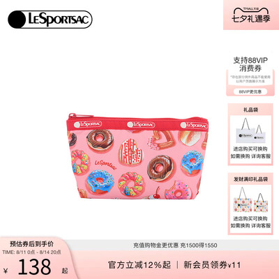LeSportsac乐播诗手拿包