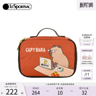 LeSportsac乐播诗新款迷你手拿包便携卡皮巴拉打工人动漫小包