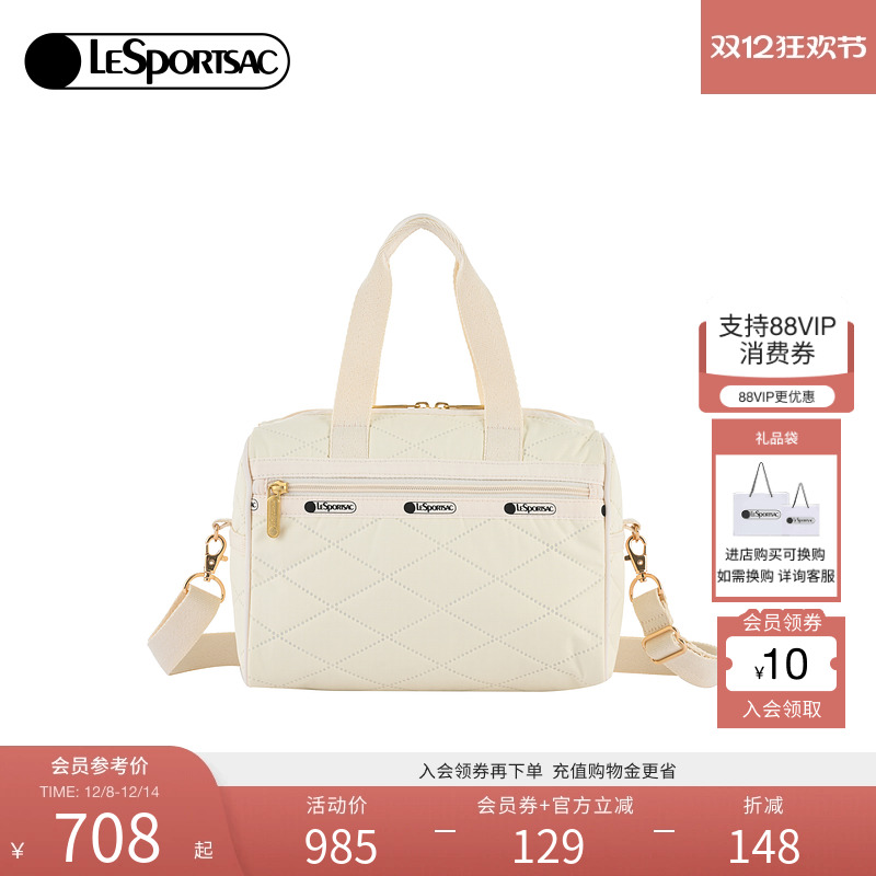 LeSportsac刺绣斜挎包
