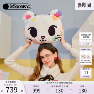 LeSportsac乐播诗TOKIDOKI™可爱立体大容量包包通勤手提包托特包