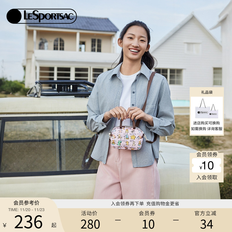 LeSportsac小羊波德莱尔斜挎包