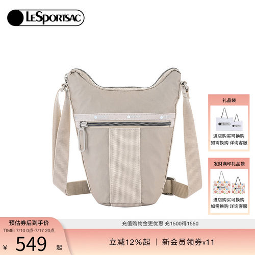 LeSportsac斜挎包超轻系列斜挎包