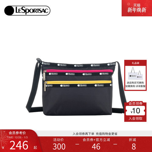 LeSportsac乐播诗斜挎包