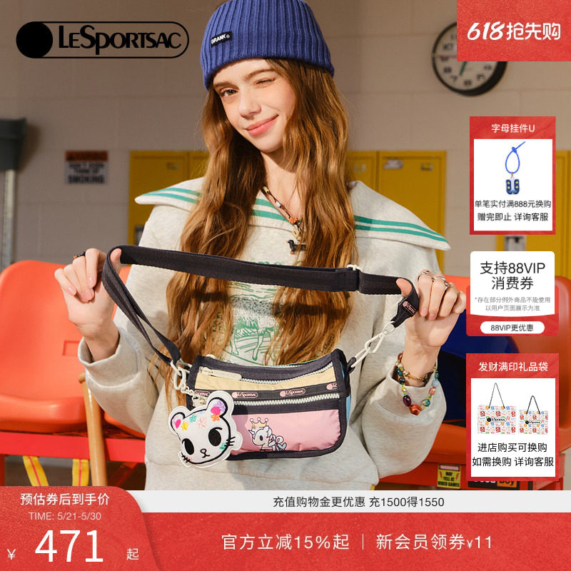 LeSportsac乐播诗TOKIDOKI™合作系列马卡龙拼色可爱隔层斜挎包女