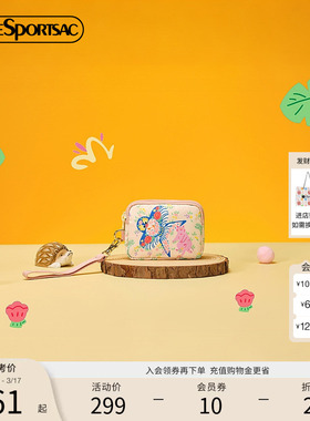 LeSportsac乐播诗春季新款菜菜篮子系列可爱猫咪手拿包零钱包