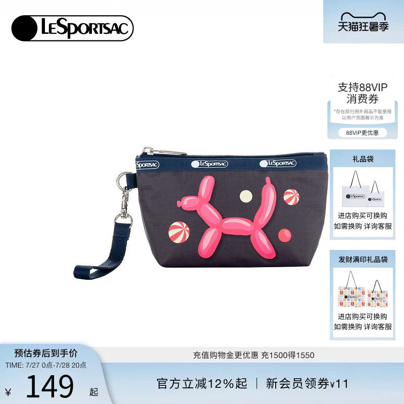 LeSportsac乐播诗手拿包