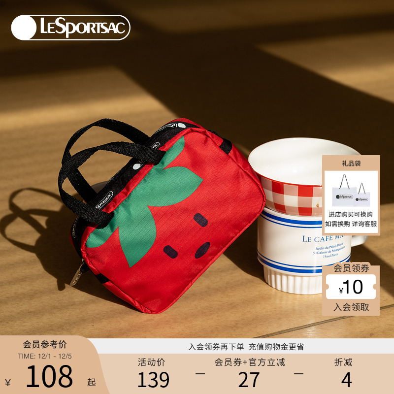 LeSportsac新款潮流系列手拿包